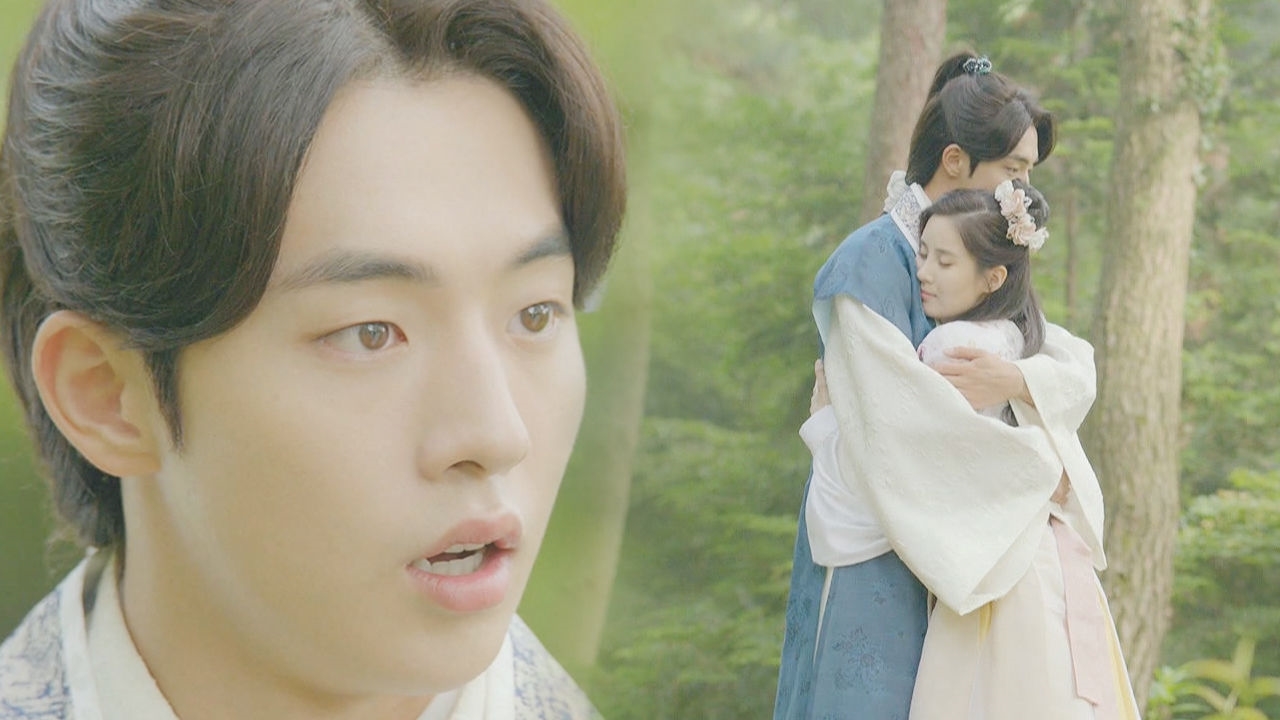 달의 연인-보보경심 려 14회 무료보기-SBS ALL VOD
