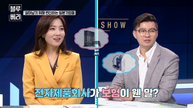 시즌11 82회 바꿔야 산다! 체질개선에 성공한 기업들