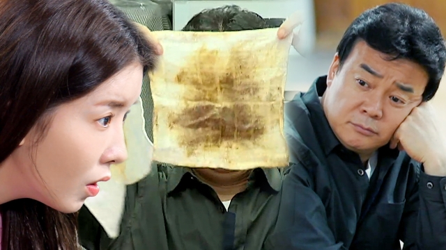 ‘여수 꿈뜨락몰 편’ 첫 번째 이야기