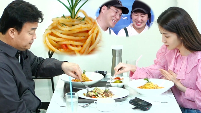 ‘여수 꿈뜨락몰 편’ 두 번째 이야기