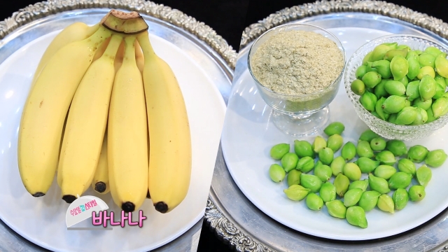 수요일N 스타일