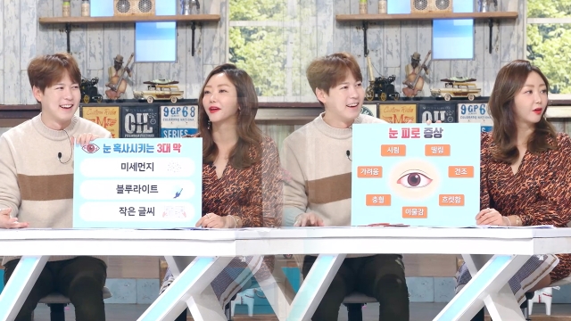 브라보! H 라이프