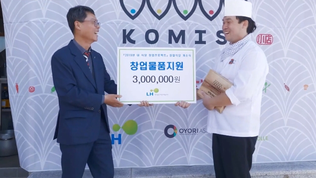 [특집]살맛나는 오늘 109회