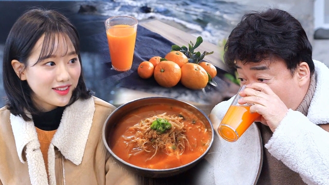 [다시보기] 맛남의 광장 9회