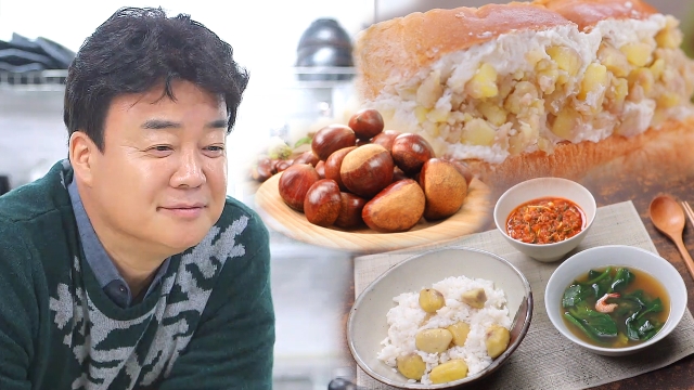 충남 공주 ‘탄천휴게소’ 첫 번째 이야기 