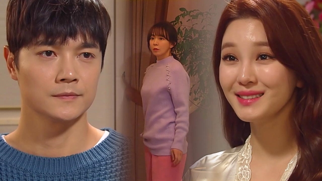 “이따 방으로 와”