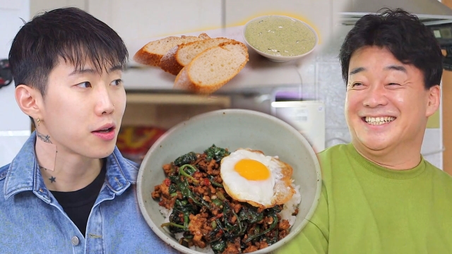 경남 남해 첫 번째 이야기