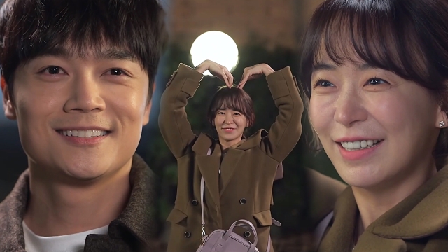 “나랑 사귈 거예요?”