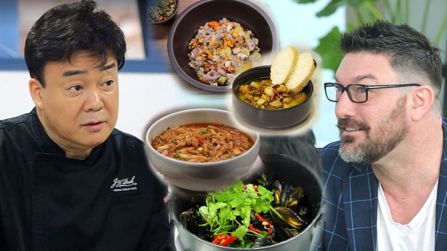 경남 남해 마지막 이야기