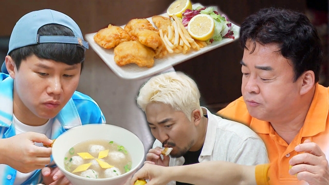 경남 통영 두 번째 이야기