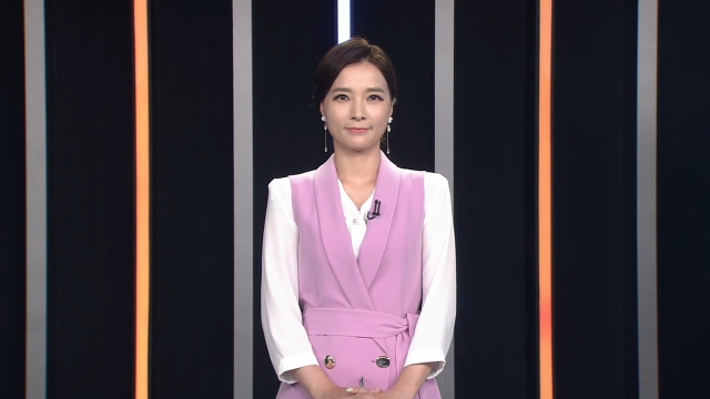 2020년 8월 20일 방송