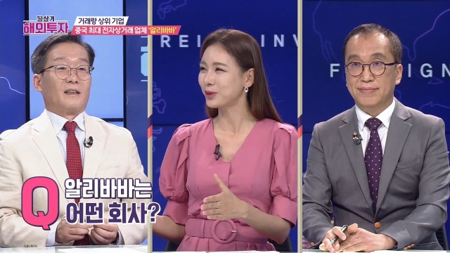 니오,알리바바,트랙터서플라이