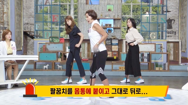 건강한 아침 닥터의 선물