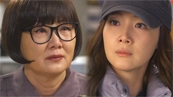 최지우, 송종호 정체 밝혀 단죄 결심! [수상한 가정부]