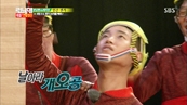 인간젠가 하는 손오공 개리! [런닝맨]