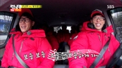 오늘만은 보송보송하게! 왕코자판기![런닝맨]