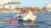 곡소리가 절로! 유재석호 종이배 침몰![런닝맨]