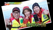 막막한 도전, 하하호 한강 건너기 성공! [런닝맨]