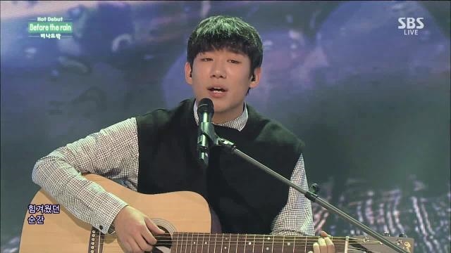 버나드 박, 기타 선율과 어우러진 감성적인 보이스로 데뷔!
