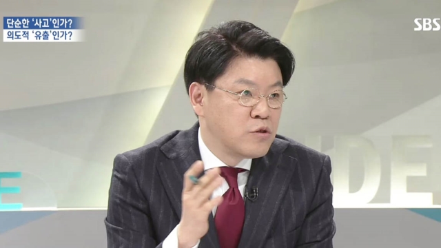 ‘정윤회 문건’ 파문.. 판 키운 건 대통령의 한마디?(2)