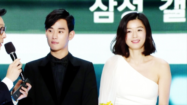 ‘별에서 온 그대’ 김수현-전지현, 베스트 커플상 수상 