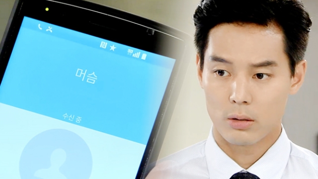 이선호, 김정현-심이영 비밀연애 눈치채 '충격'