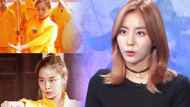 유이, 독한 열정 가득한 출사표 “될 때까지 한다”