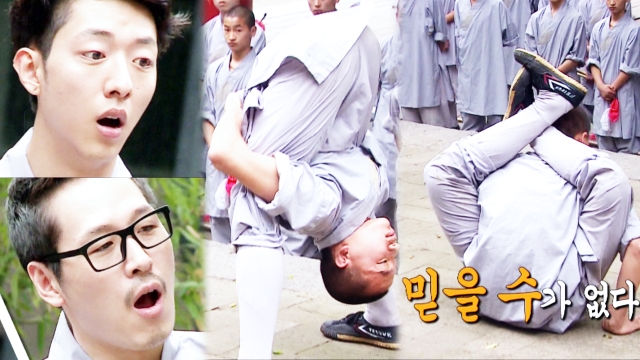 “정말 사람 몸 맞아?” 믿기지 않는 엄청난 유연성의 소림 사형