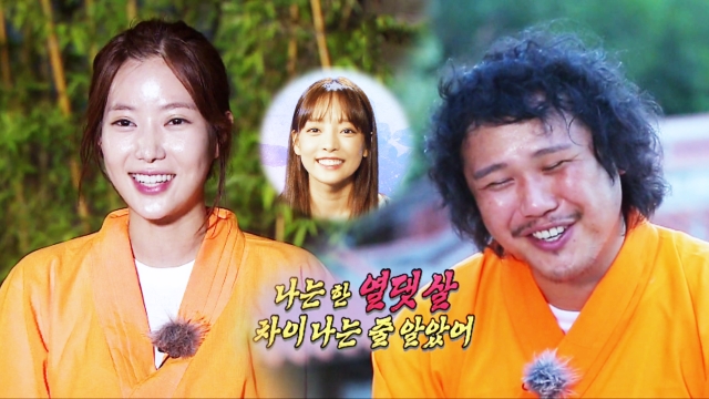 육중완의 임수향 저격? “구하라와 열 댓살 차이나는 줄”