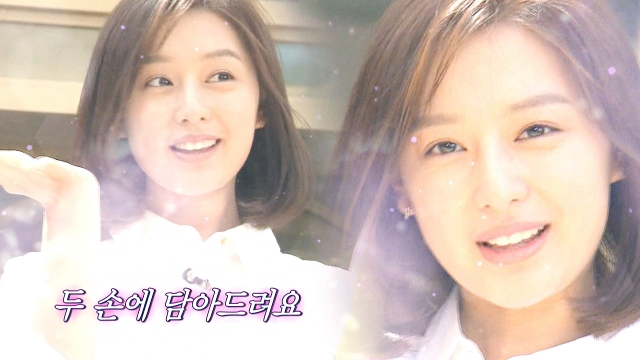 김지원, 과거 음료 CF 재연! “하늘에서 별을 따다~”