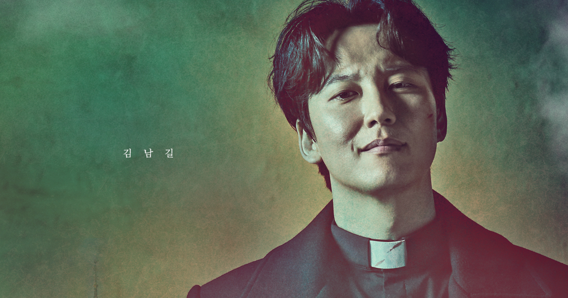 김남길 스타채널 : 출연작품 : SBS