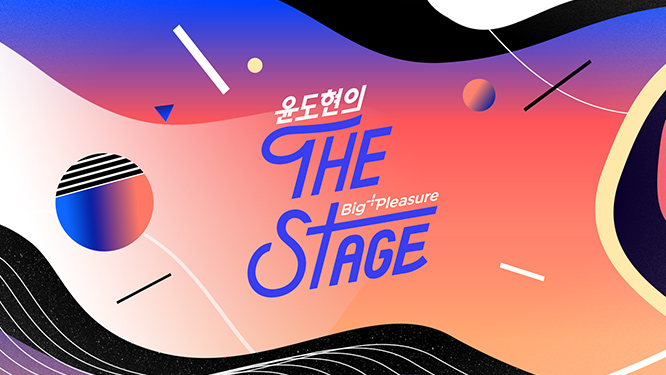 프로그램 소개 이미지