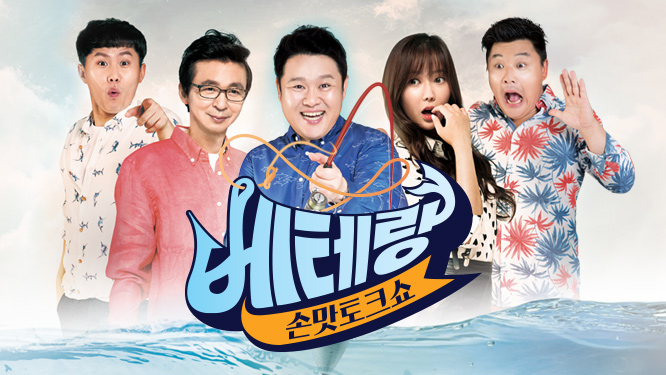 프로그램 소개 이미지