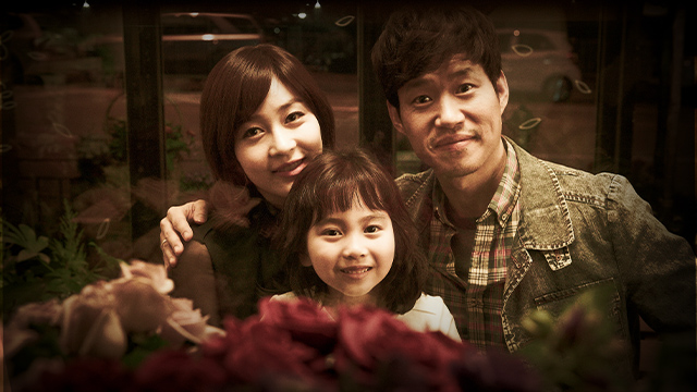 Sbs Contents Hub 出生の秘密 Sbs