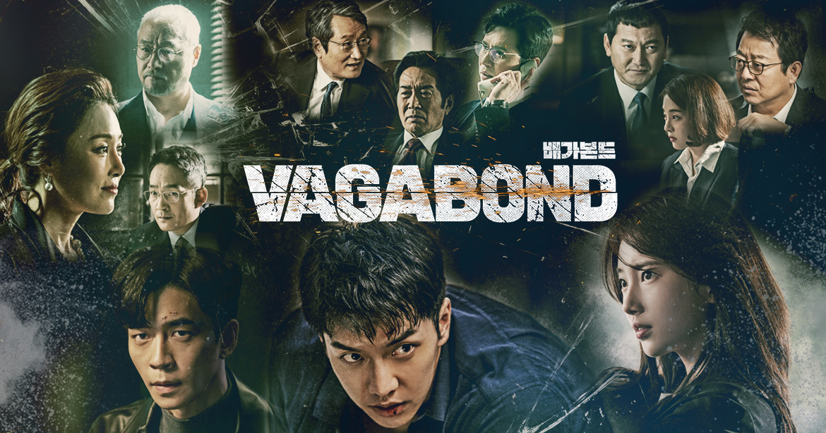 คอซีรีย์เกาหลี