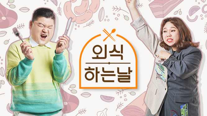 프로그램 소개 이미지