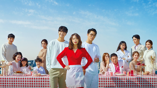 Sbs Contents Hub 味見しますか Sbs