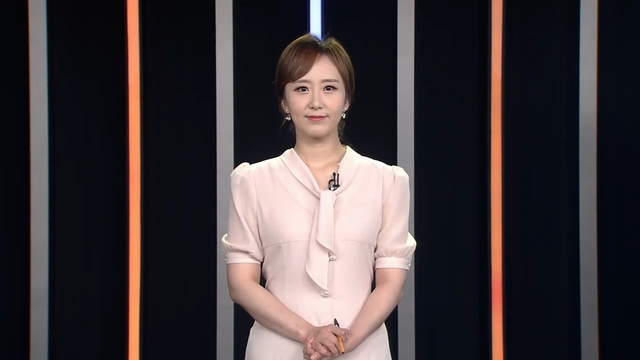 2020년 8월 27일 방송