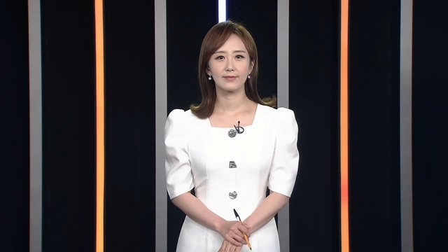 2020년 8월 31일 방송