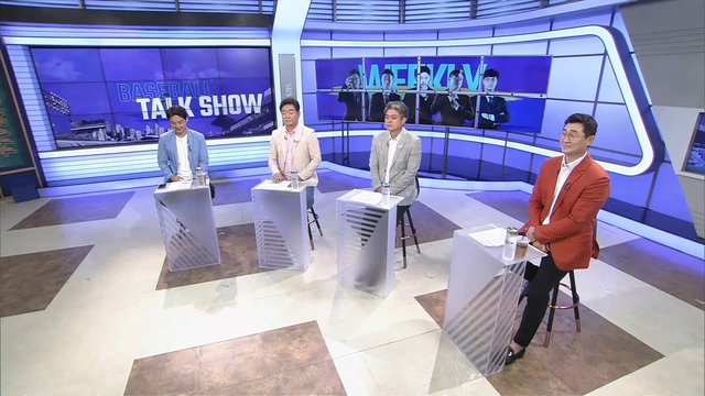 65회 8월 31일 방송 썸네일