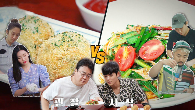 40회 경기 양평 두 번째 이야기 썸네일