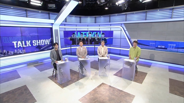 66회 9월 7일 방송 썸네일