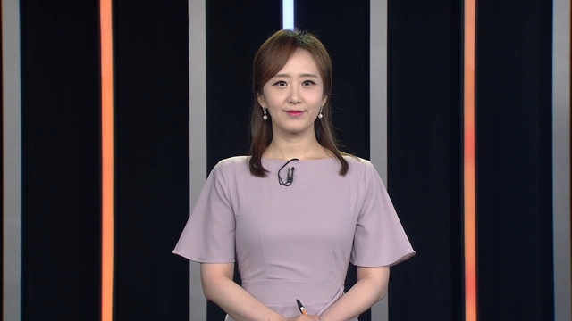 2020년 9월 10일 방송