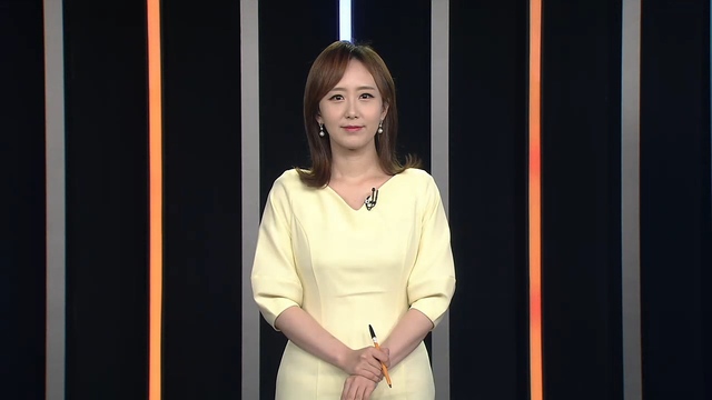 2020년 9월 14일 방송