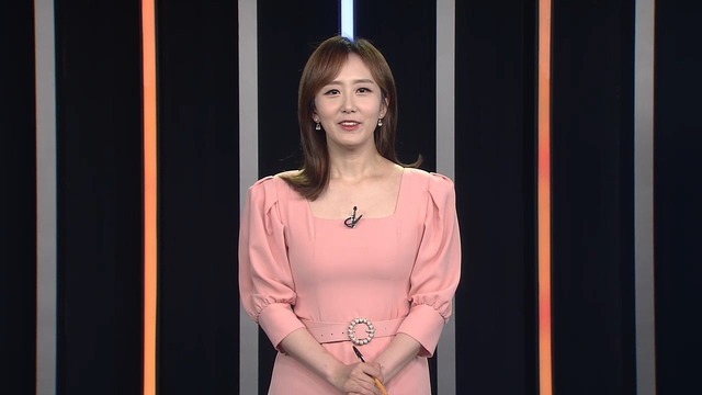 2020년 9월 15일 방송