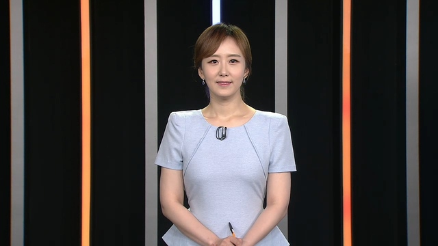 2020년 9월 17일 방송