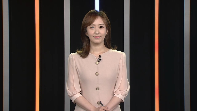 2020년 9월 21일 방송