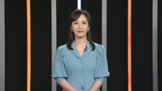 2020년 9월 24일 방송