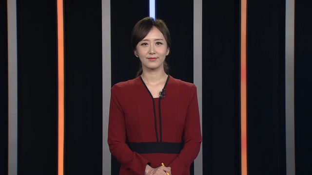 2020년 9월 28일 방송