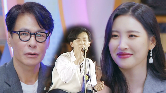 1회 누가 대신할 수 있을까? 신해철을... 썸네일